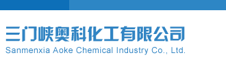 3D图谜中龙全图三门峡奥科化工有限公司